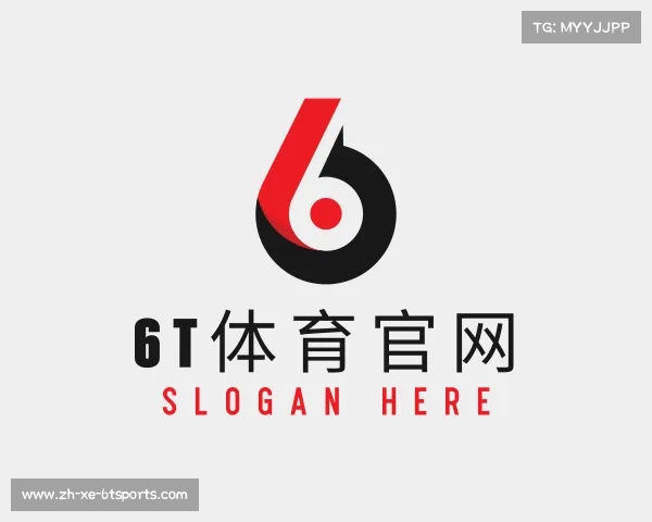 解读6T体育官网